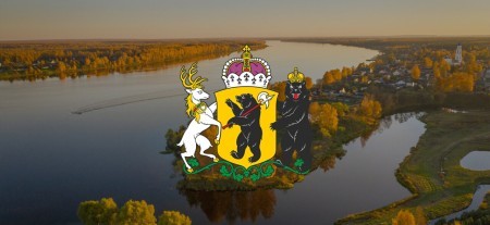 Нерестовый запрет 2025 году в Ярославской области