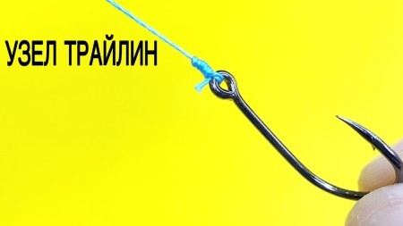 Самый быстрый и очень прочный рыболовный узел / как привязать крючок к леске