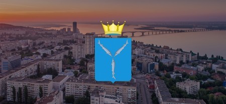 Нерестовый запрет 2025 в Саратовской области: сроки, правила, ограничения