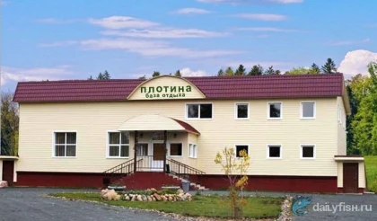 База отдыха "Плотина" фото