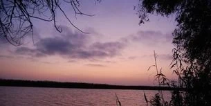 Рыболовного-охотничья база Найт-Флайт Дельта фото