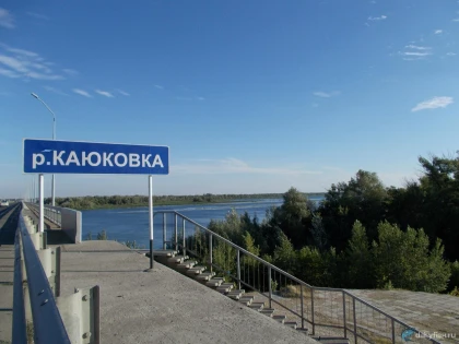 Река Каюковка фото