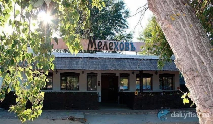 База отдыха "Мелеховъ" фото