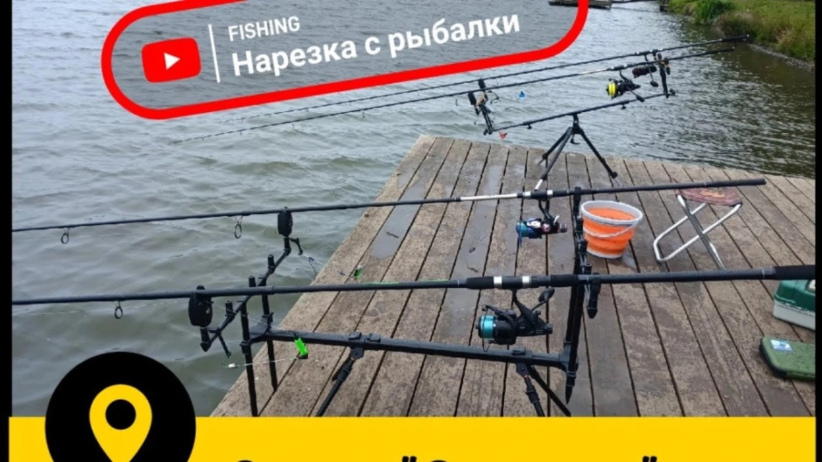 Не вошедшее в основные видео