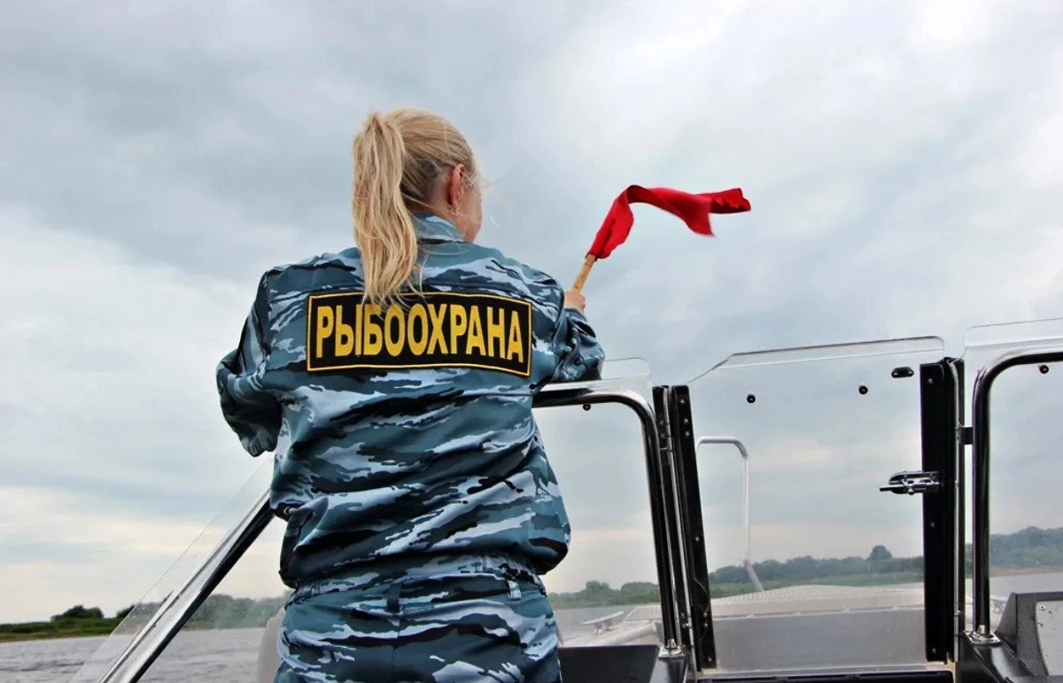 Обновления 2024 году в правилах любительской рыбалки на Западном бассейне
