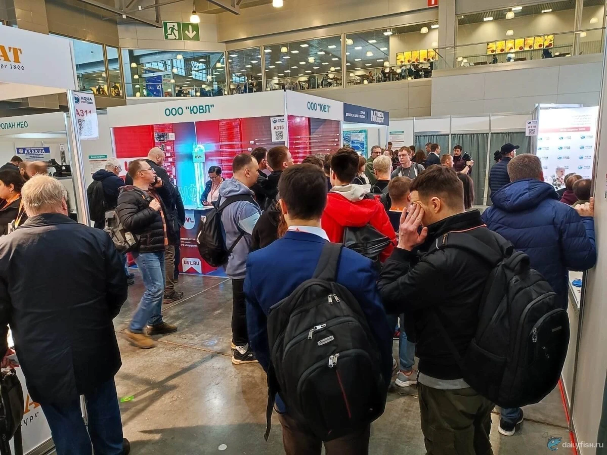 Международная выставка AquaPro Expo