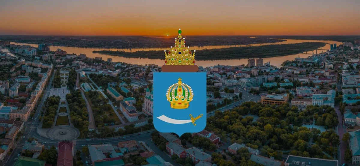 Нерестовый запрет в Астраханской области в 2025 году