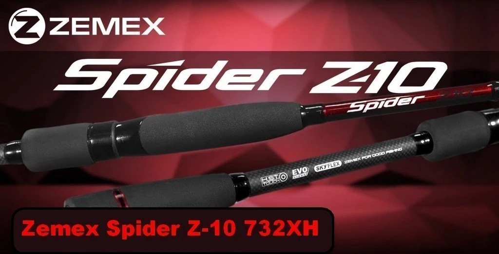Обзор спиннинга Zemex Spider Z-10 732XH