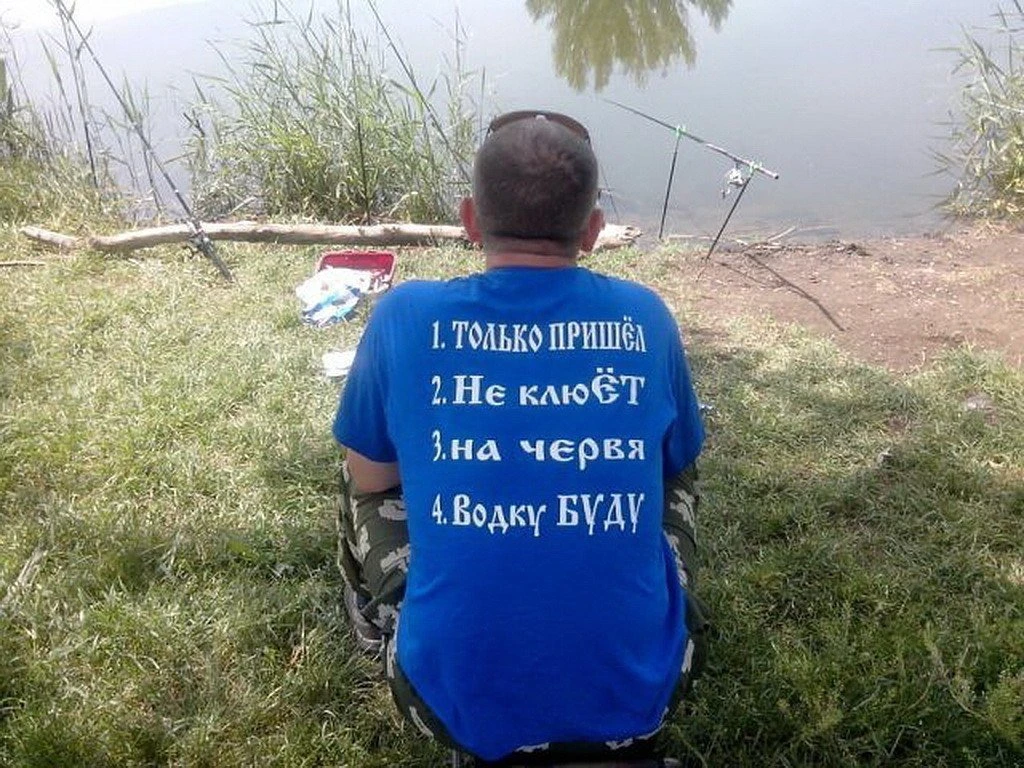 12 смешных анекдотов про рыбалку и охоту, которые заставят вас хохотать до слёз