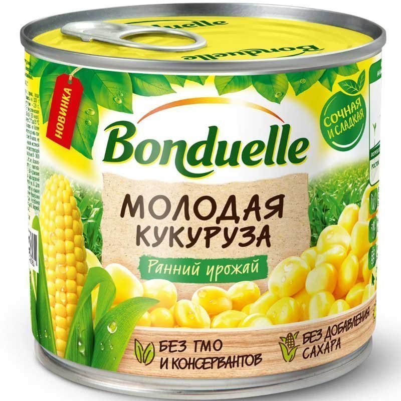 5 насадок, которые гарантированно приведут к отличному улову карпа