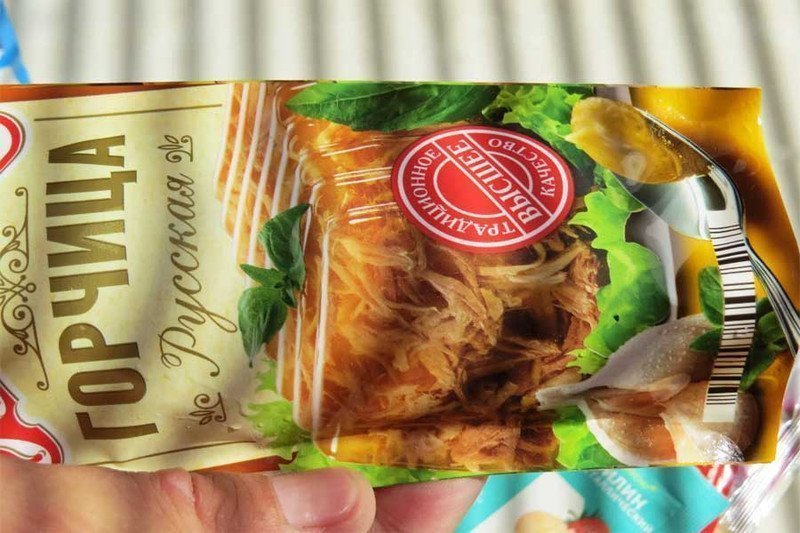 Горчица Русская