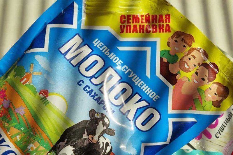 Сгущенное молоко