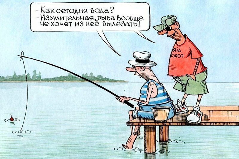 Рыболовные приметы: суеверия и традиции рыбаков