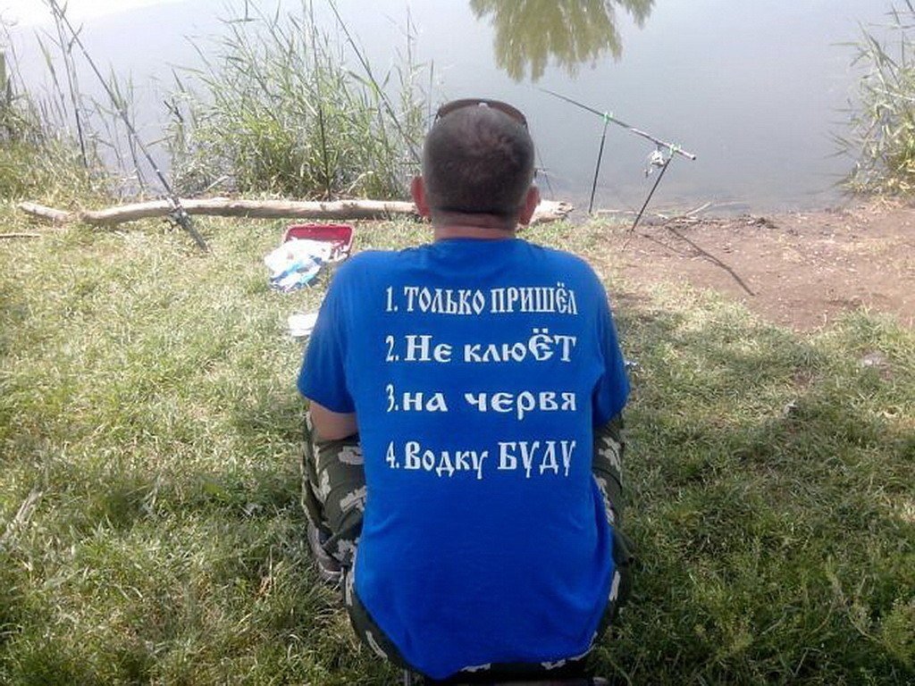 12 смешных анекдотов про рыбалку и охоту, которые заставят вас хохотать до слёз